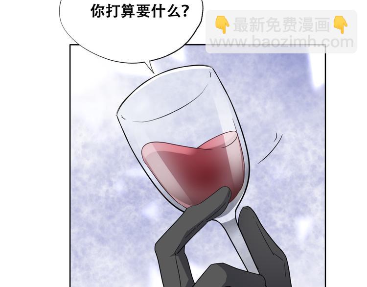 026 莱瑟拒绝云深46