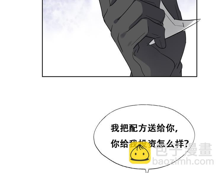026 莱瑟拒绝云深47