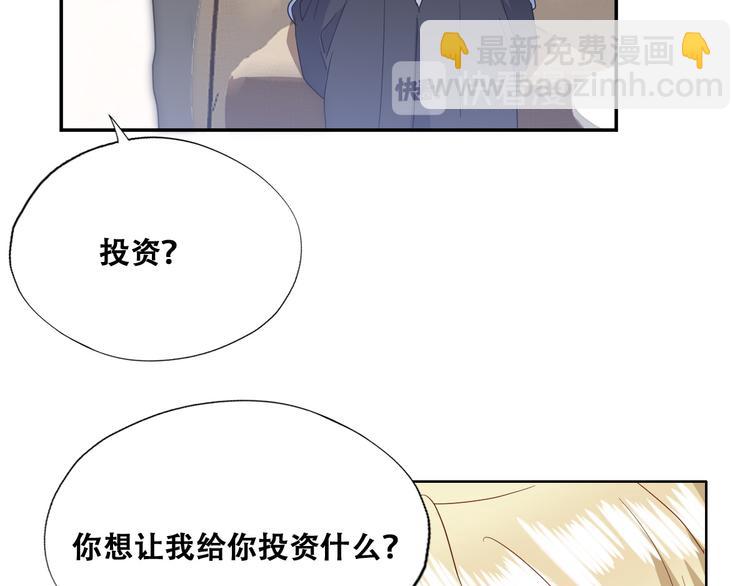026 莱瑟拒绝云深49