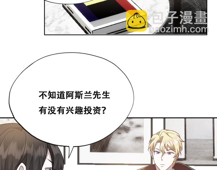 026 莱瑟拒绝云深56