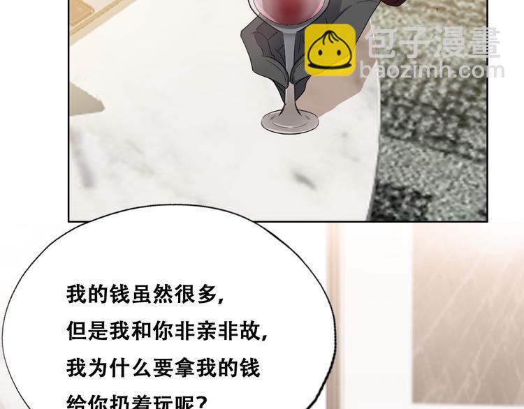 026 莱瑟拒绝云深60