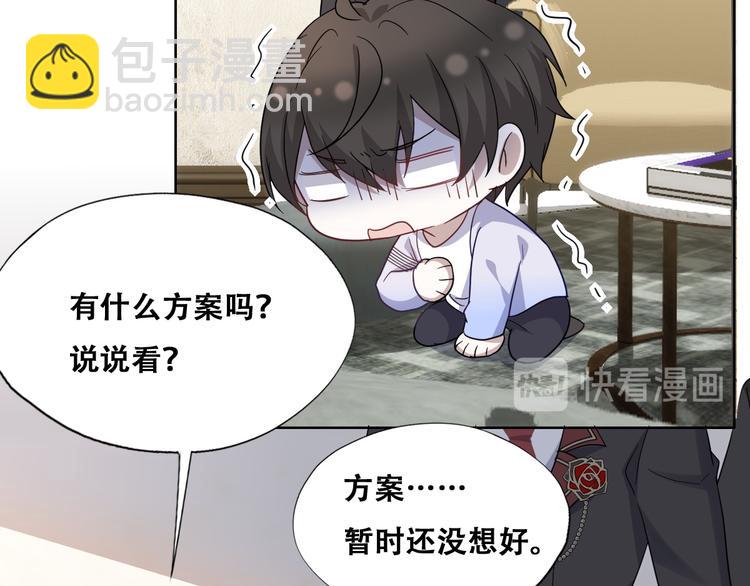 026 莱瑟拒绝云深65
