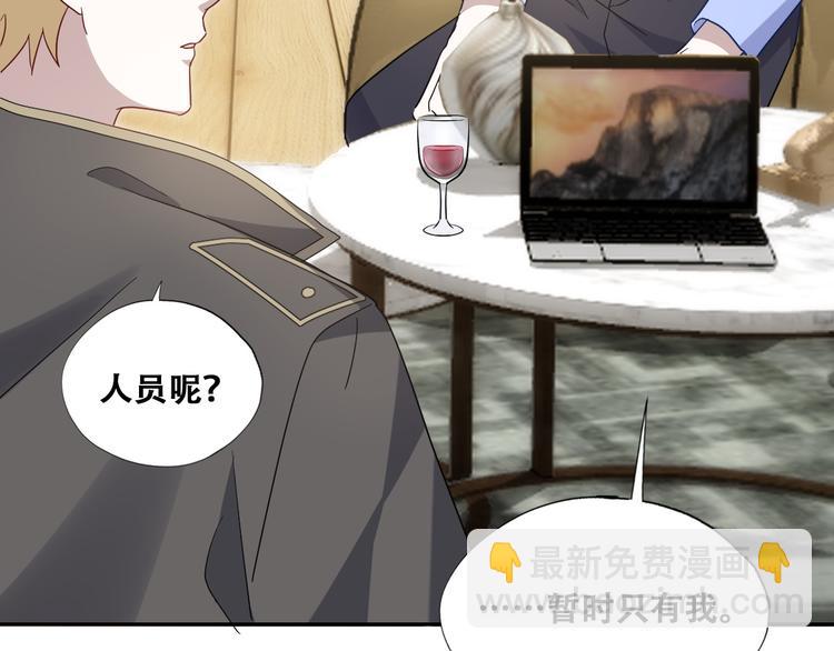 026 莱瑟拒绝云深67