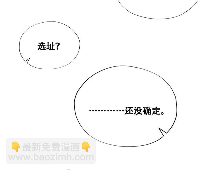 026 莱瑟拒绝云深68