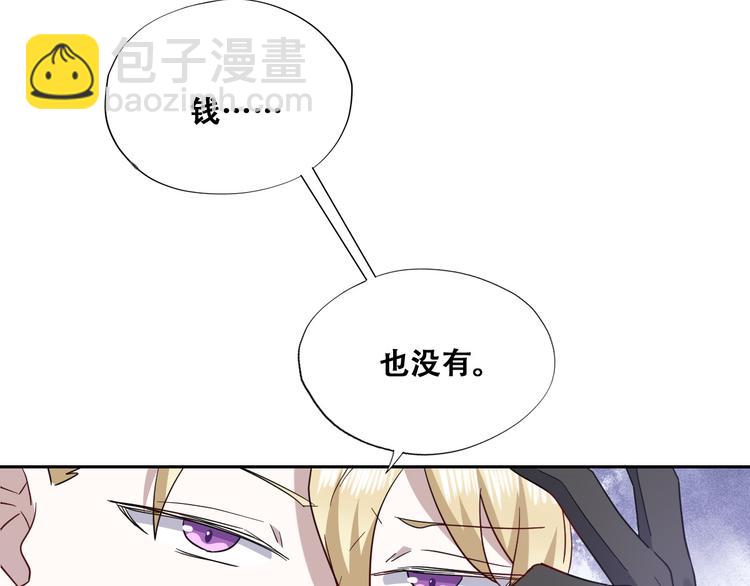 026 莱瑟拒绝云深69