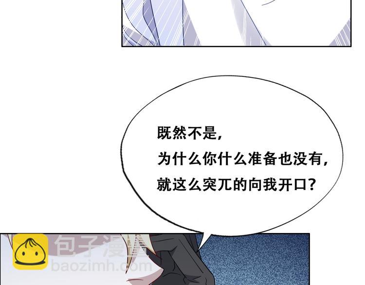 026 莱瑟拒绝云深72
