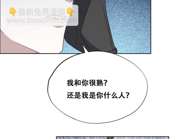 026 莱瑟拒绝云深73