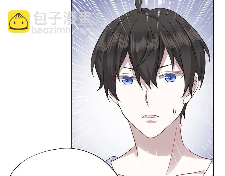 026 莱瑟拒绝云深74