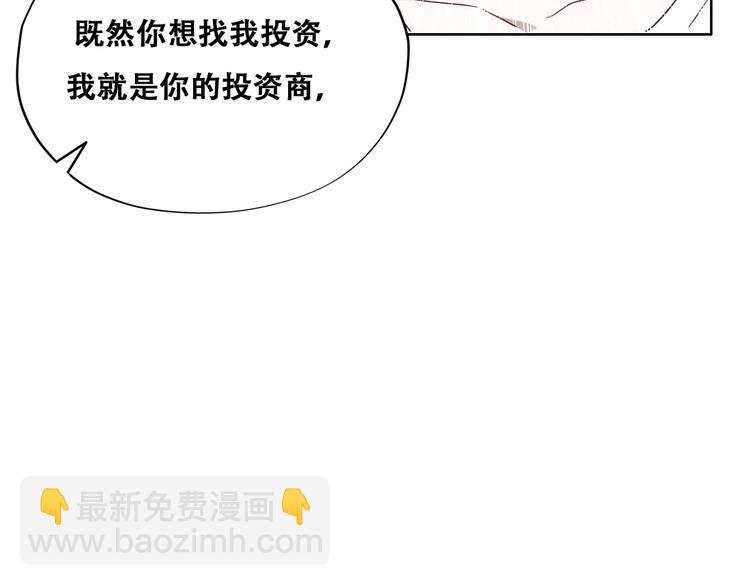026 莱瑟拒绝云深75