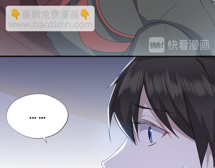 026 莱瑟拒绝云深80