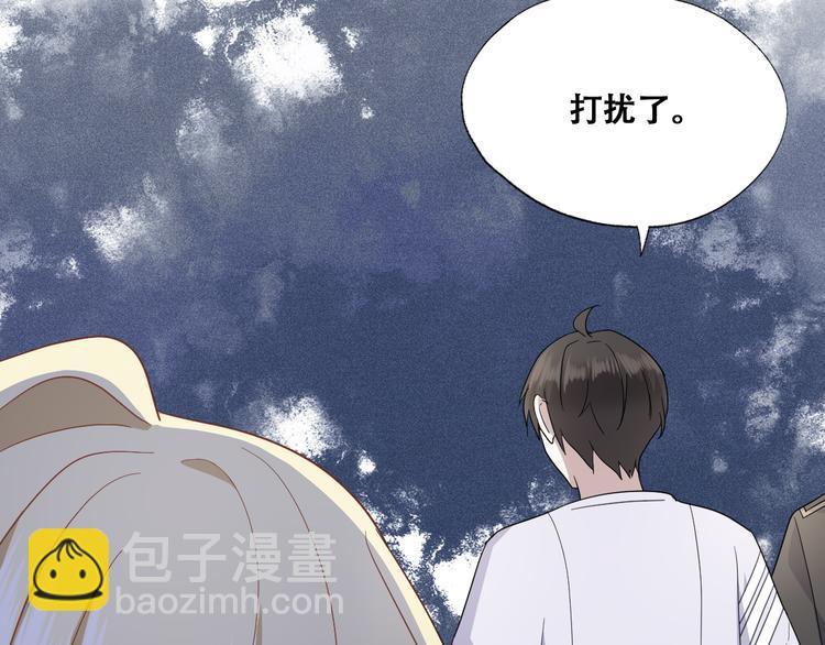 026 莱瑟拒绝云深83