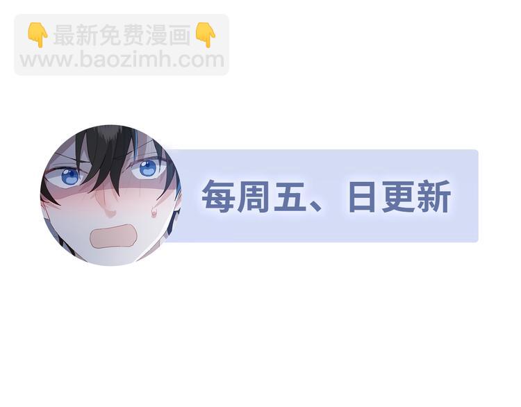 026 莱瑟拒绝云深91