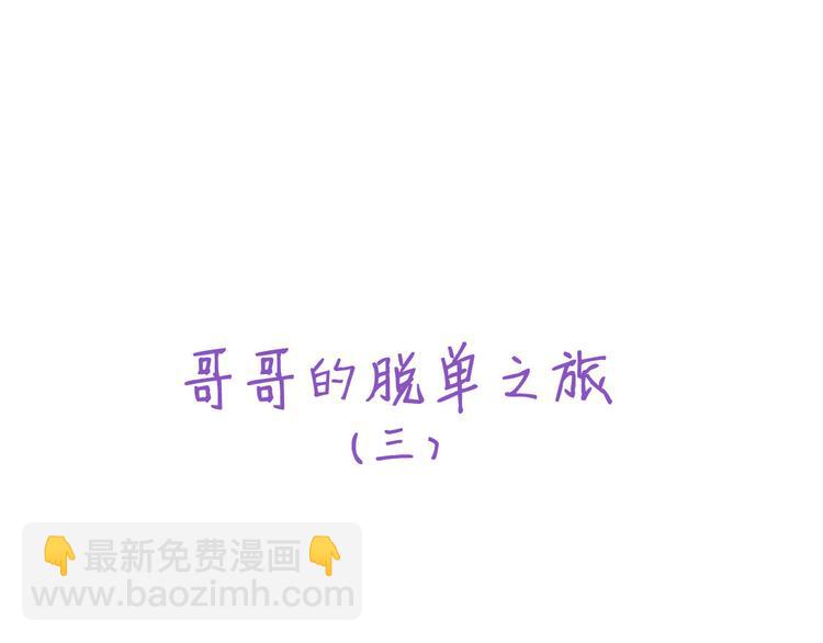026 莱瑟拒绝云深93