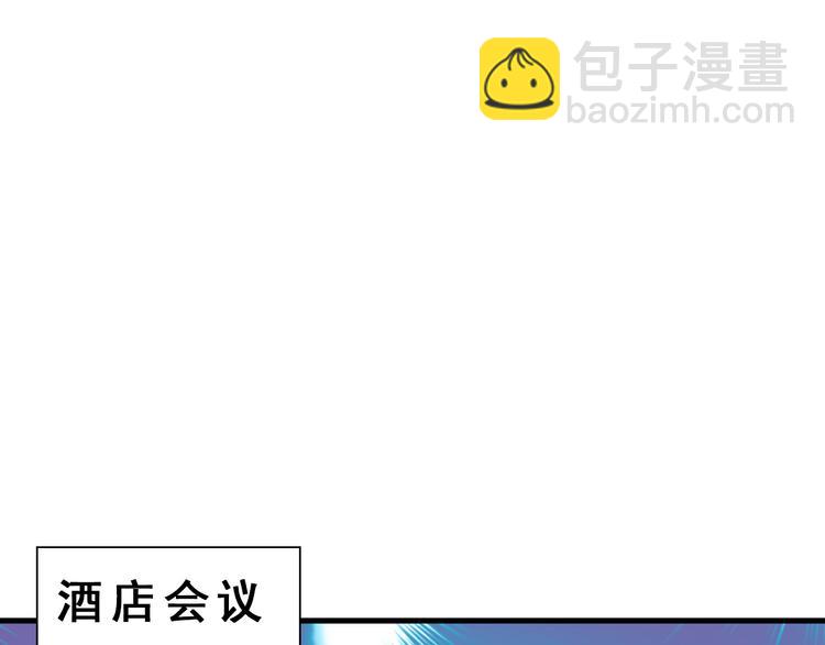 026 莱瑟拒绝云深94
