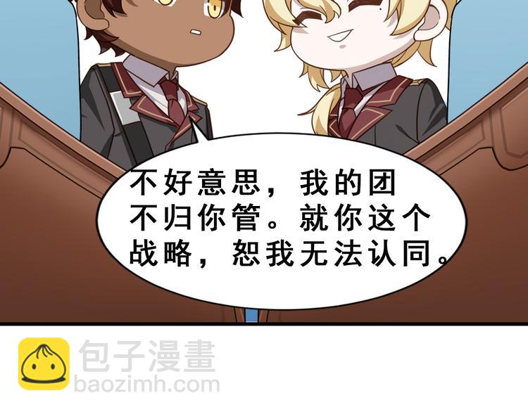 026 莱瑟拒绝云深96