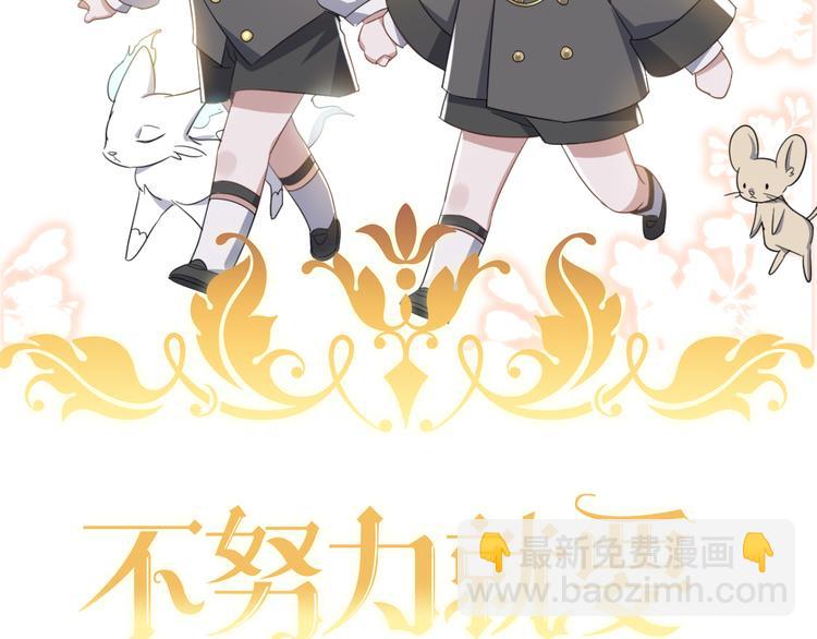027 莱瑟心软1