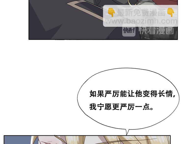 027 莱瑟心软10