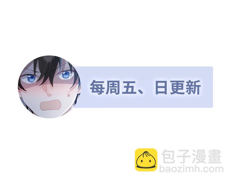027 莱瑟心软101