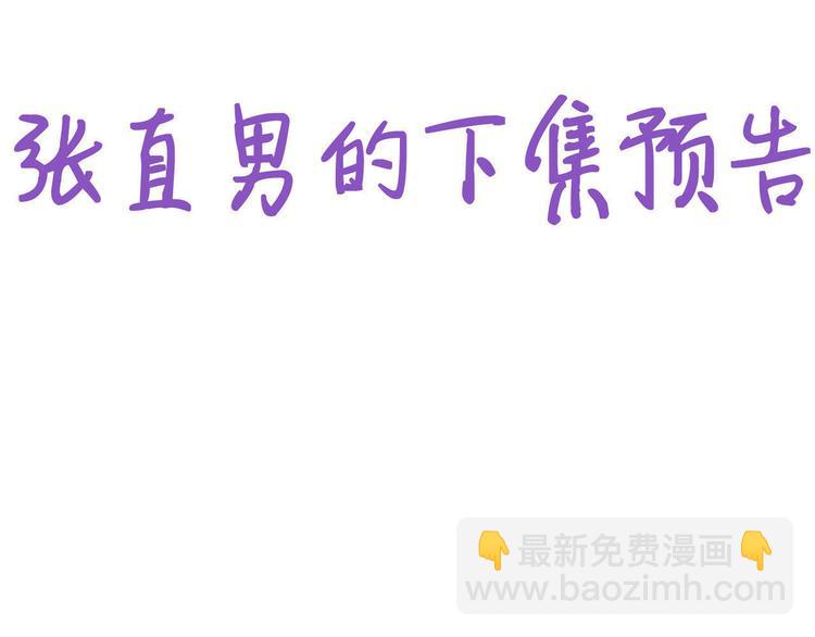 027 莱瑟心软108