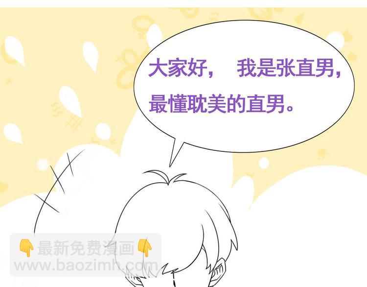 027 莱瑟心软109