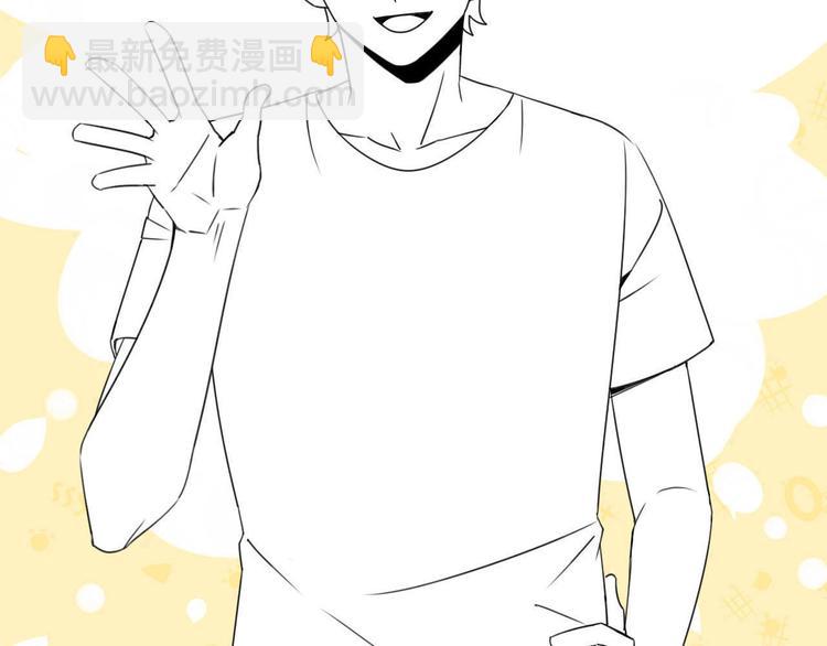 027 莱瑟心软110