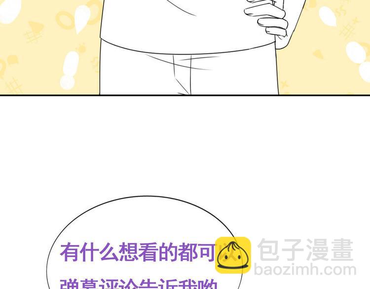 027 莱瑟心软111