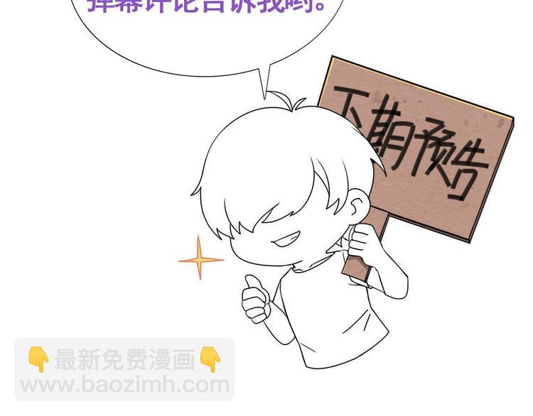 027 莱瑟心软112