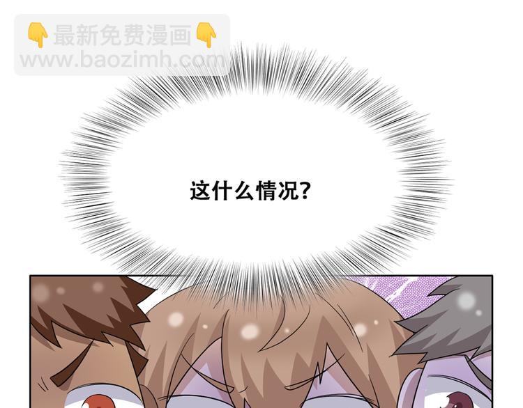 027 莱瑟心软114