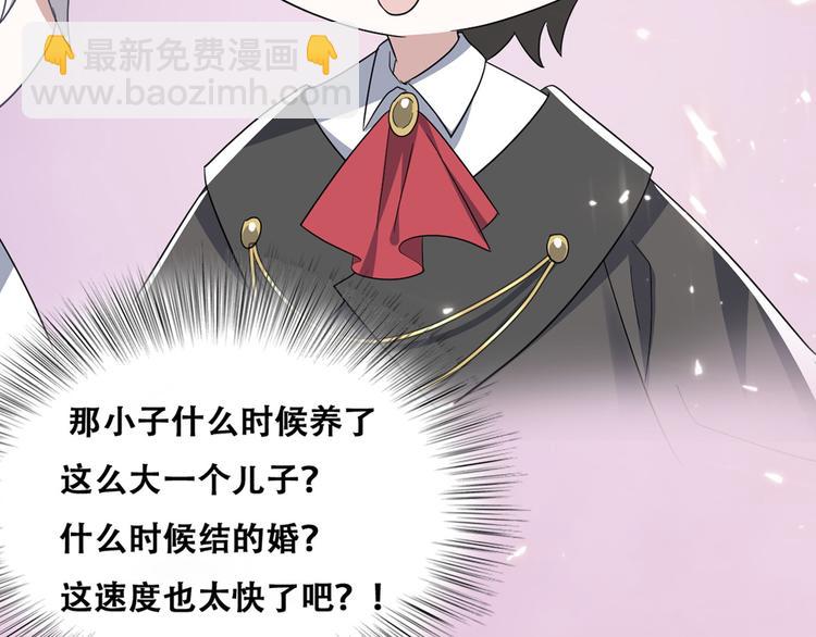 027 莱瑟心软117