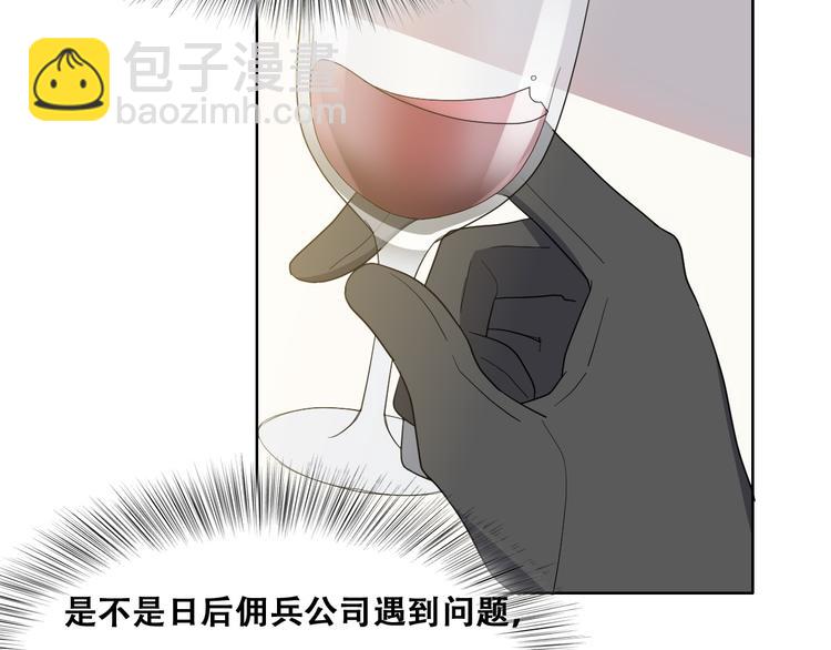 027 莱瑟心软12