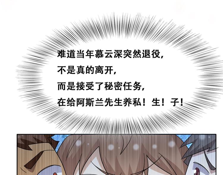 027 莱瑟心软121