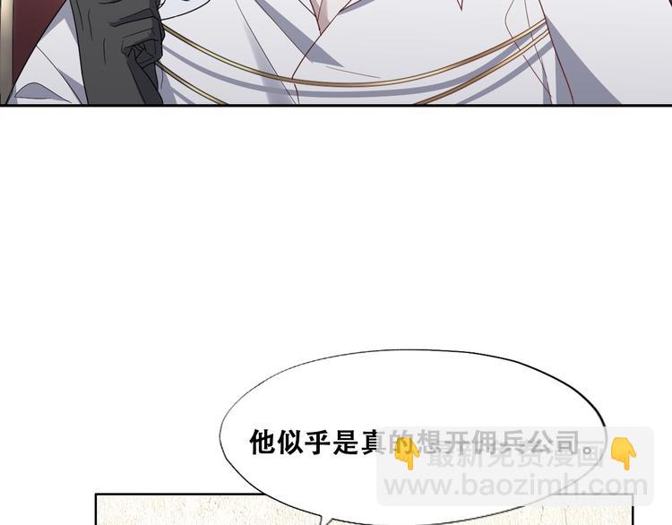 027 莱瑟心软15