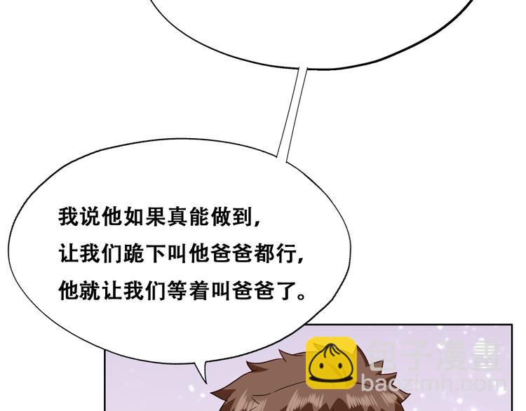 027 莱瑟心软23