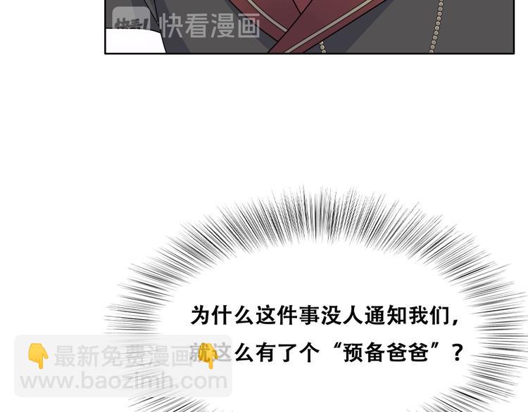 027 莱瑟心软25