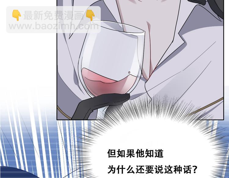 027 莱瑟心软28
