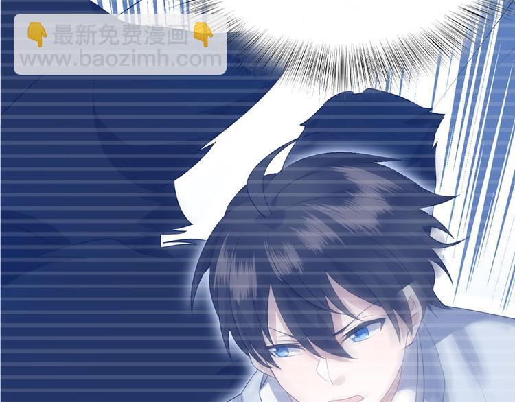 027 莱瑟心软29