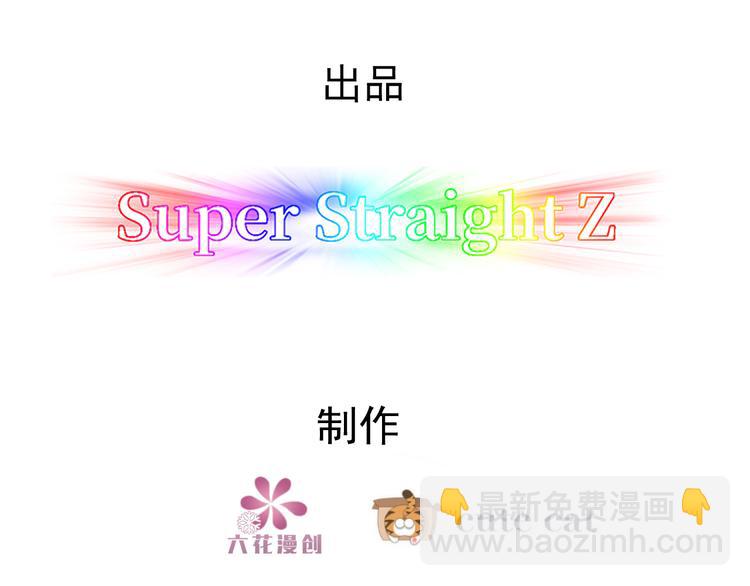 027 莱瑟心软3
