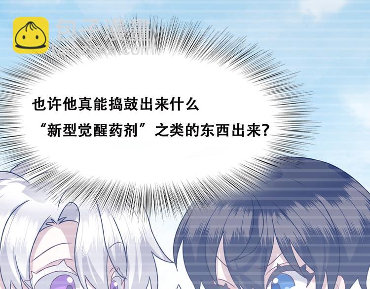 027 莱瑟心软31