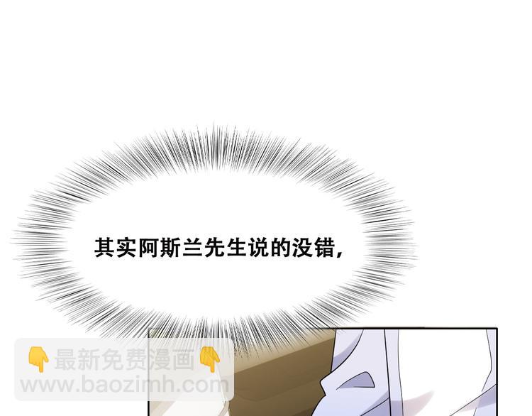 027 莱瑟心软39