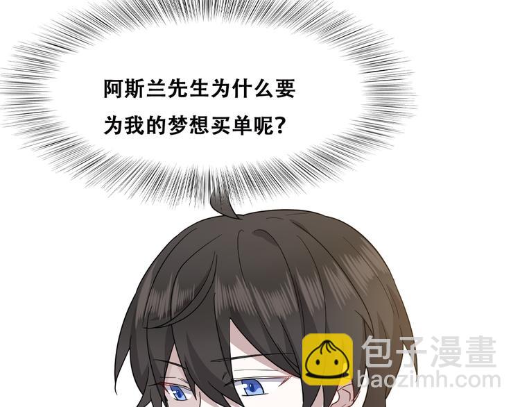 027 莱瑟心软41