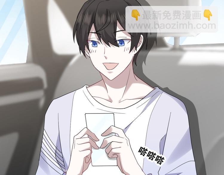 027 莱瑟心软61