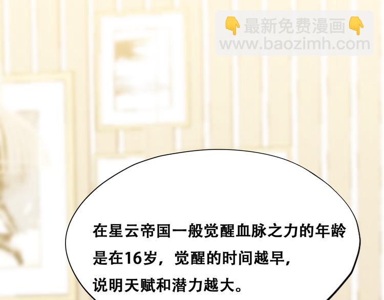 027 莱瑟心软75