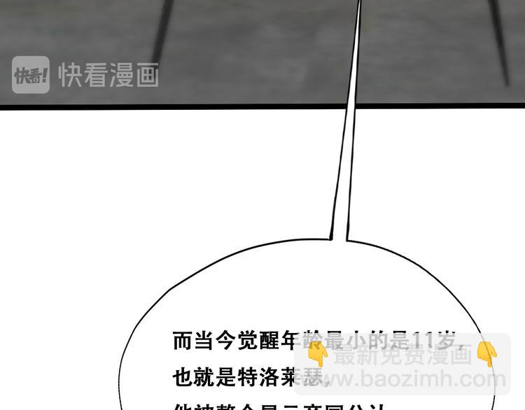 027 莱瑟心软78