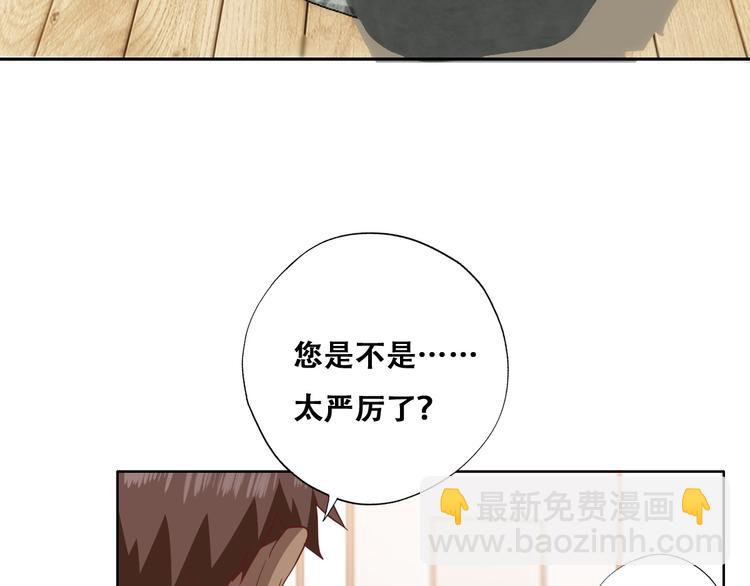 027 莱瑟心软8