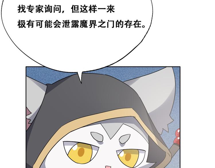 027 莱瑟心软82