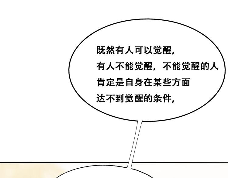027 莱瑟心软86