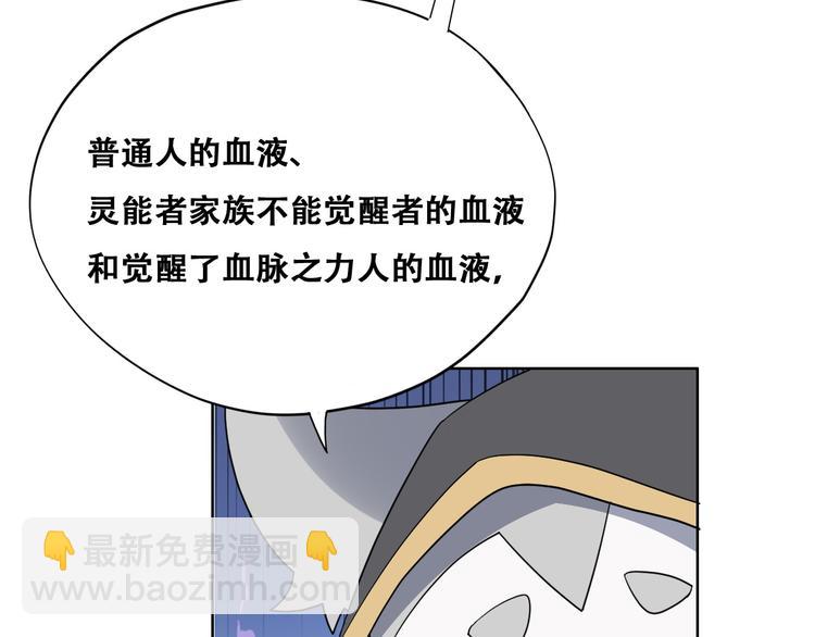 027 莱瑟心软92