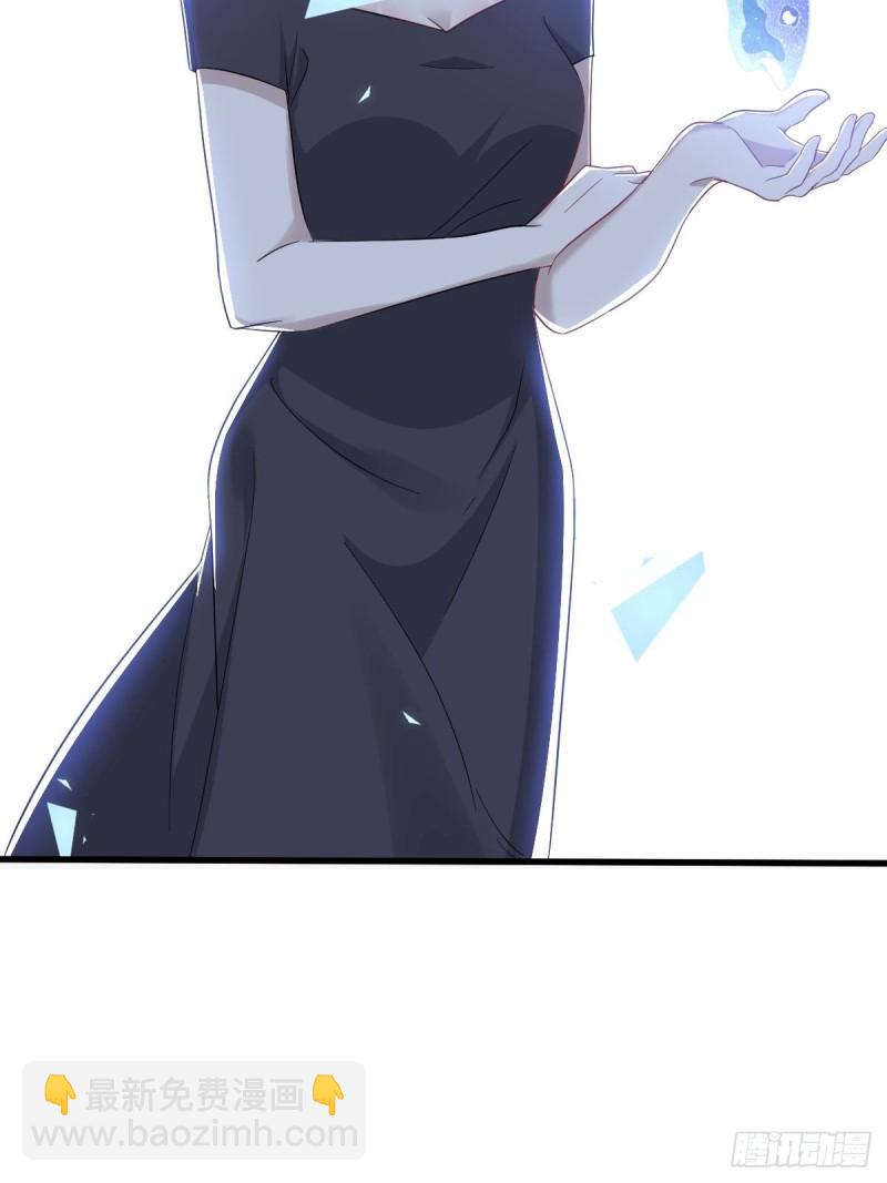 034 被逼测血脉之力41