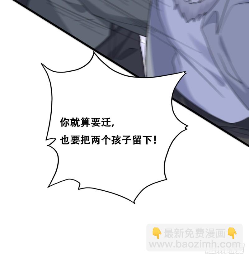 035 天才灵能者49