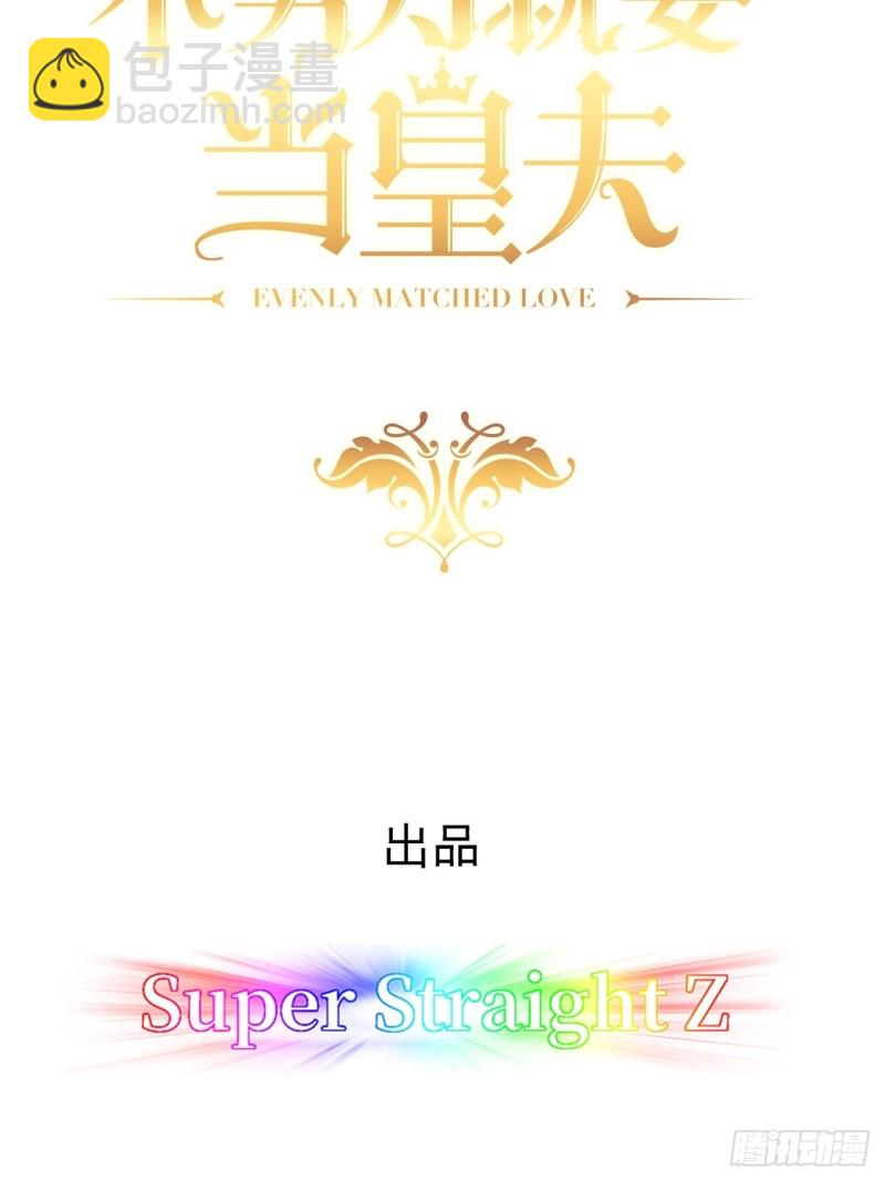 043 云深承认老攻身份1